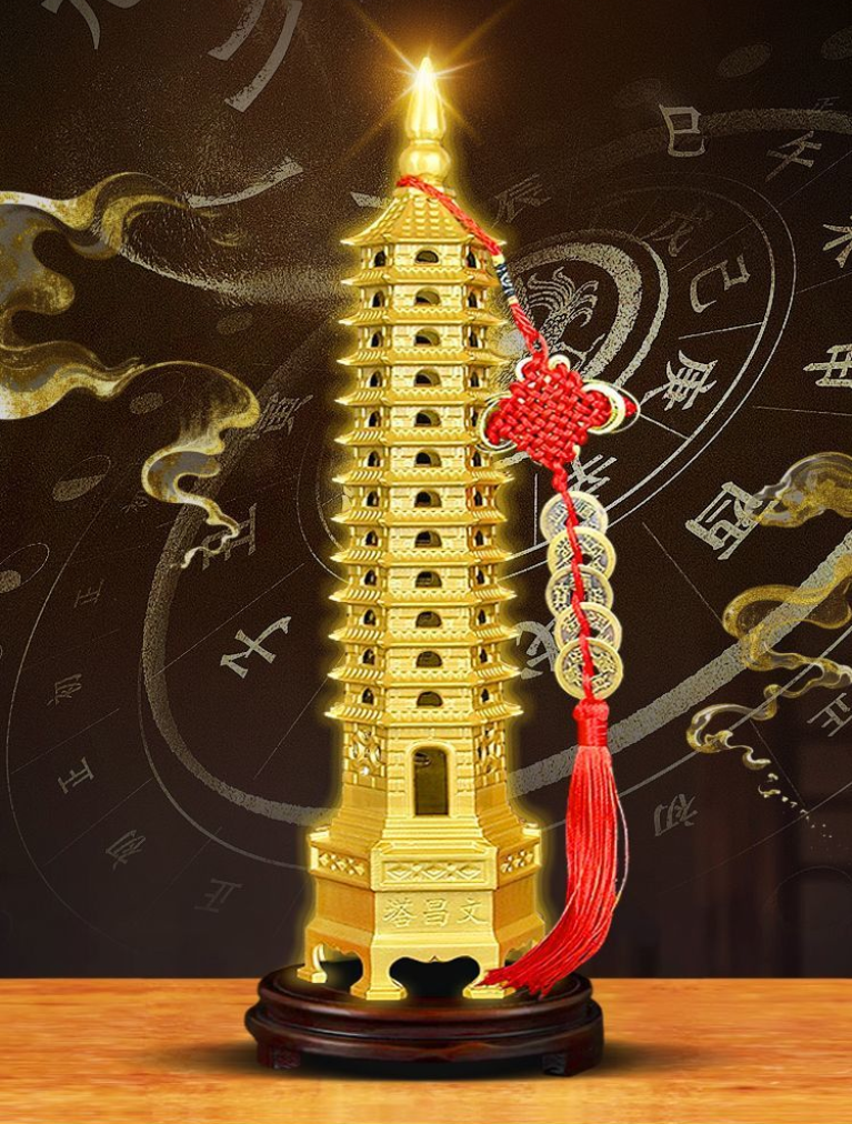 文昌塔