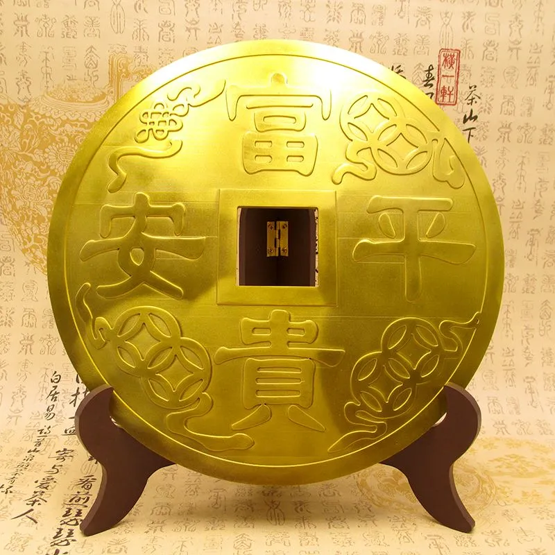 黄铜招财进宝铜钱