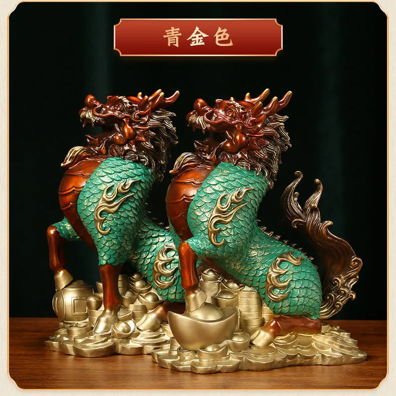 麒麟