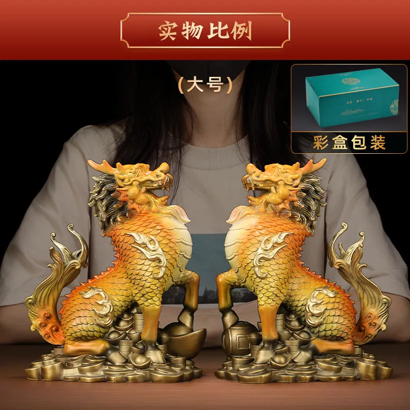麒麟