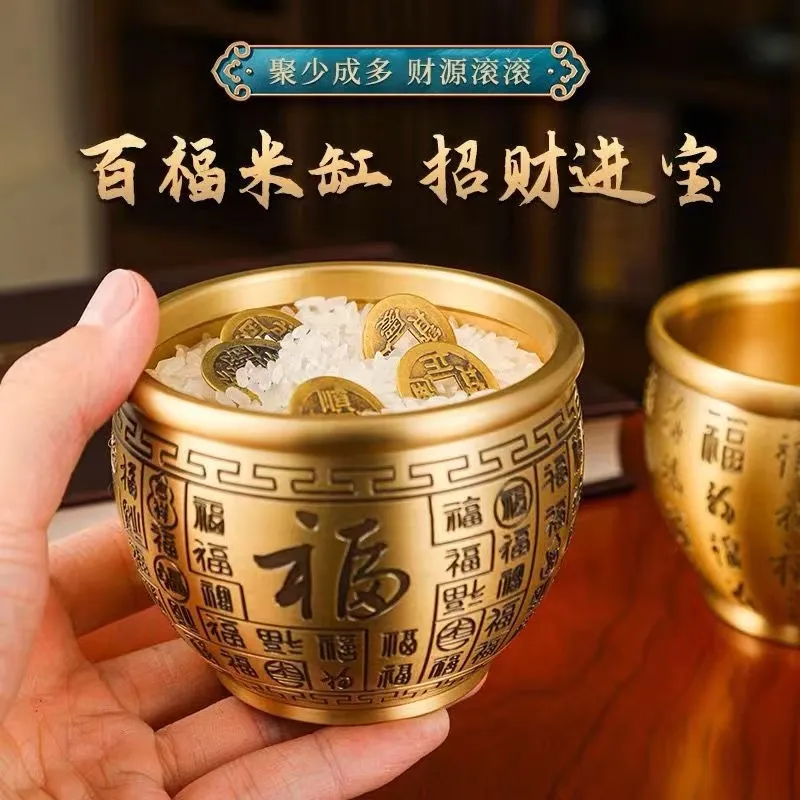 黄铜米缸