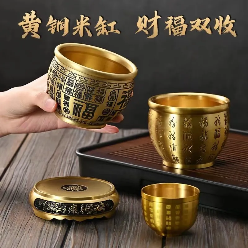 黄铜米缸