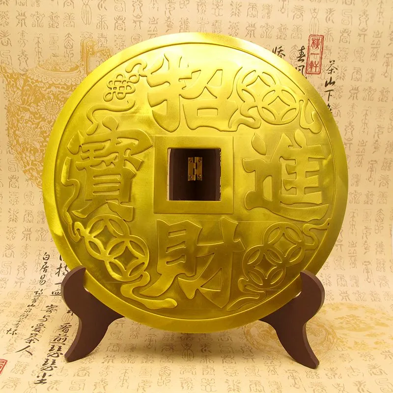 黄铜招财进宝铜钱
