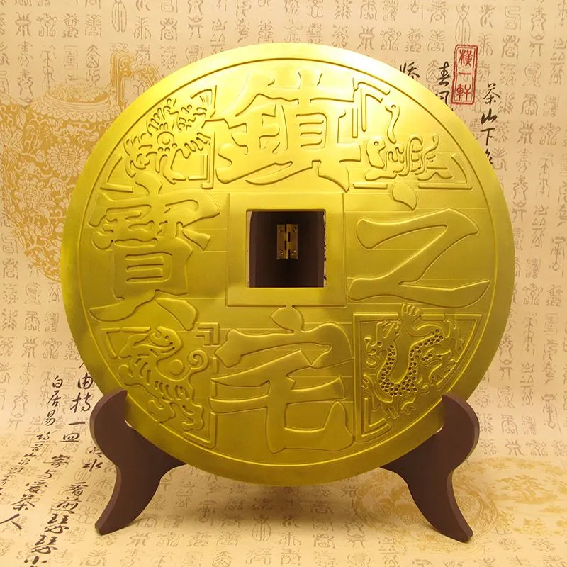 黄铜招财进宝铜钱