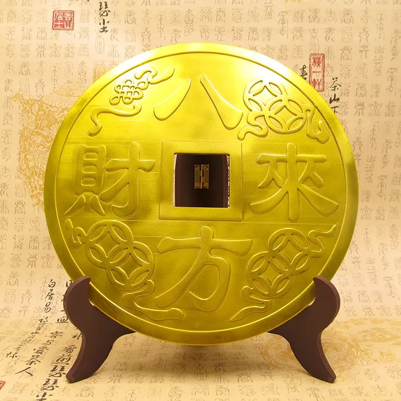 黄铜招财进宝铜钱