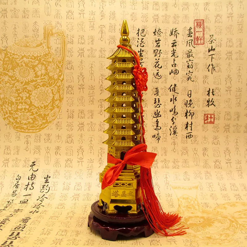 文昌塔