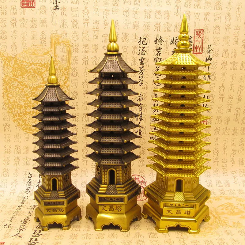 文昌塔