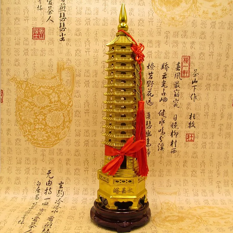 文昌塔