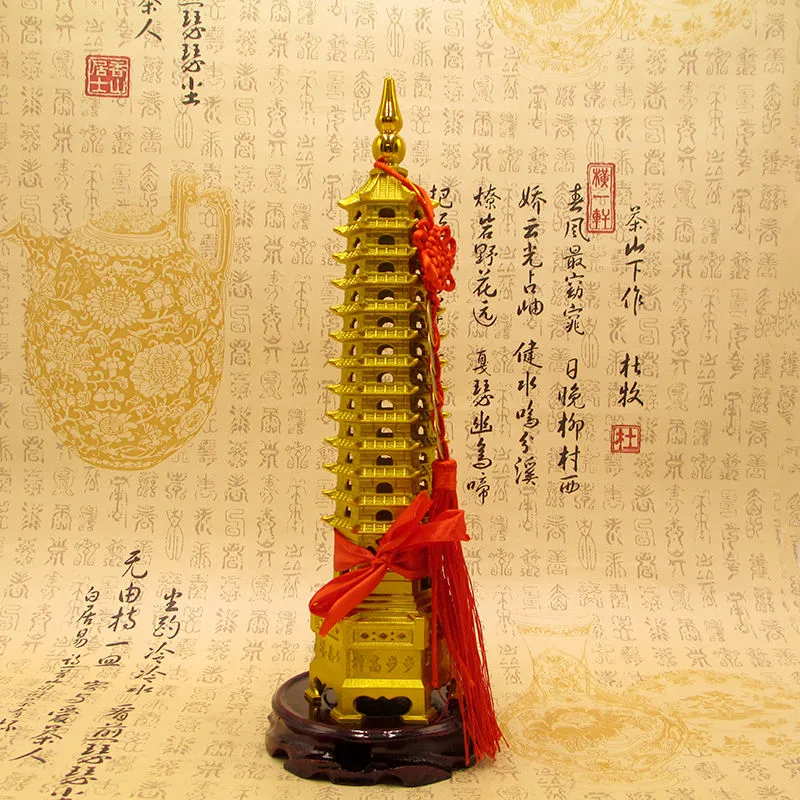 文昌塔