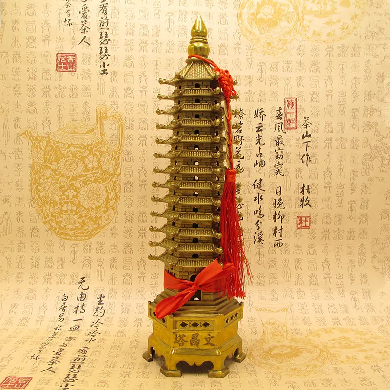 文昌塔