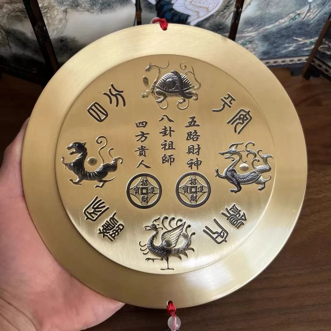 山海镇