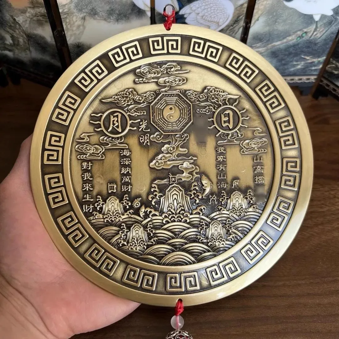 山海镇